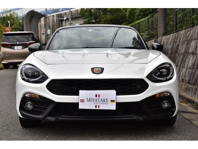 アバルト124 スパイダー ベースグレード ユーザー様買取車 純正ナビ フルセグTV バックカメラ シートヒーター(16枚目)