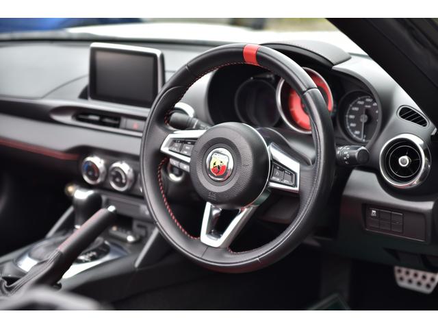 アバルト124 スパイダー ベースグレード ユーザー様買取車 純正ナビ フルセグTV バックカメラ シートヒーター(26枚目)