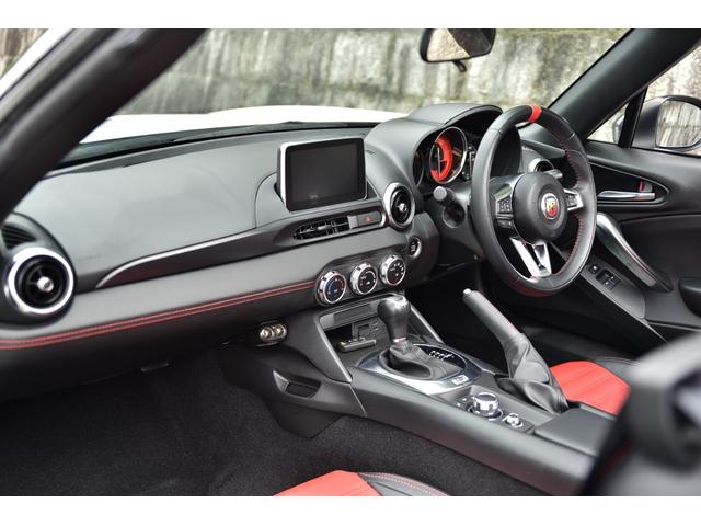 アバルト124 スパイダー ベースグレード ユーザー様買取車 純正ナビ フルセグTV バックカメラ シートヒーター(27枚目)