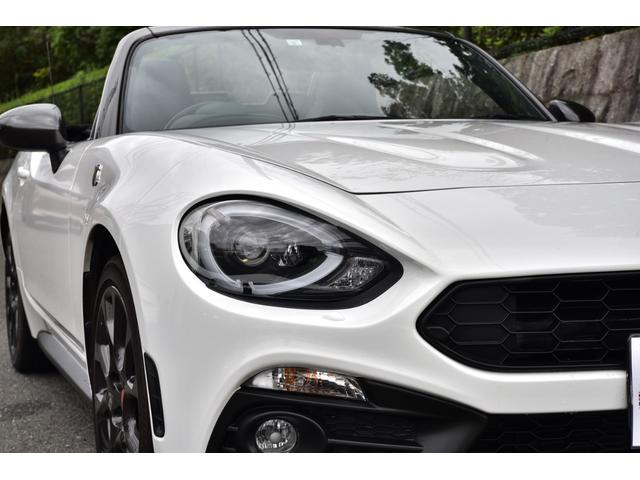 アバルト124 スパイダー ベースグレード ユーザー様買取車 純正ナビ フルセグTV バックカメラ シートヒーター(29枚目)