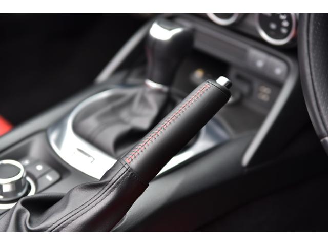 アバルト124 スパイダー ベースグレード ユーザー様買取車 純正ナビ フルセグTV バックカメラ シートヒーター(30枚目)
