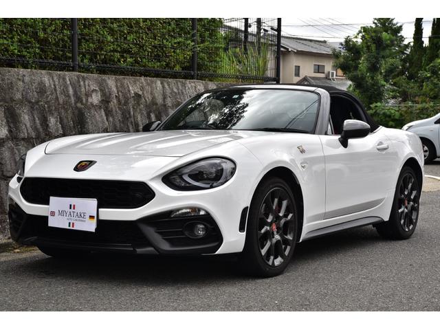 アバルト124 スパイダー ベースグレード ユーザー様買取車 純正ナビ フルセグTV バックカメラ シートヒーター(31枚目)