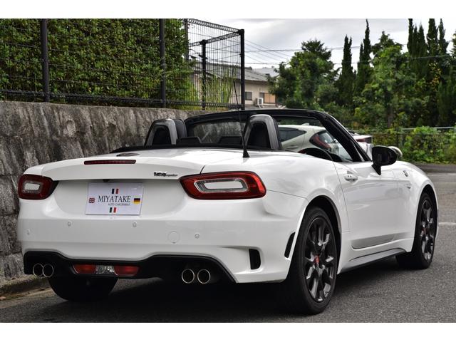 アバルト124 スパイダー ベースグレード ユーザー様買取車 純正ナビ フルセグTV バックカメラ シートヒーター(33枚目)