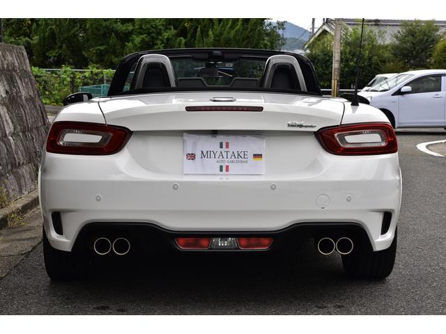 アバルト124 スパイダー ベースグレード ユーザー様買取車 純正ナビ フルセグTV バックカメラ シートヒーター(34枚目)