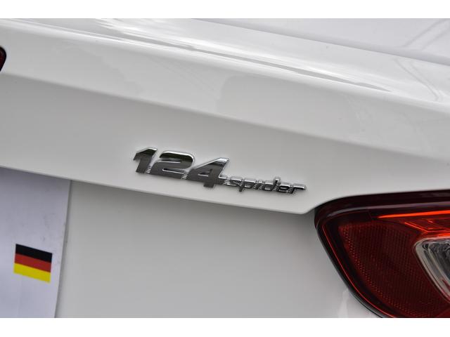 アバルト124 スパイダー ベースグレード ユーザー様買取車 純正ナビ フルセグTV バックカメラ シートヒーター(35枚目)