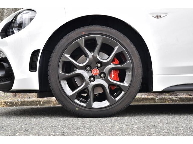アバルト124 スパイダー ベースグレード ユーザー様買取車 純正ナビ フルセグTV バックカメラ シートヒーター(36枚目)