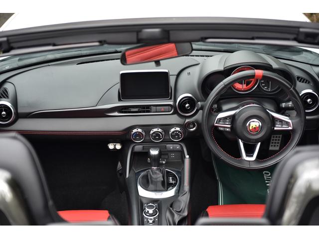 アバルト124 スパイダー ベースグレード ユーザー様買取車 純正ナビ フルセグTV バックカメラ シートヒーター(38枚目)