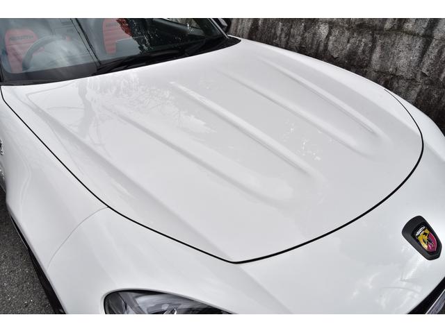 アバルト124 スパイダー ベースグレード ユーザー様買取車 純正ナビ フルセグTV バックカメラ シートヒーター(41枚目)
