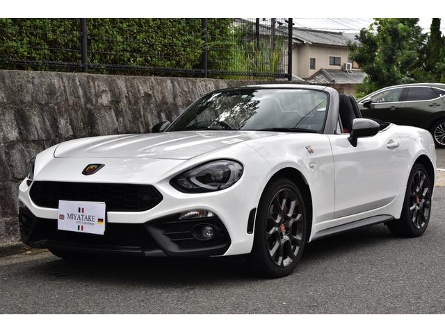 アバルト124 スパイダー ベースグレード ユーザー様買取車 純正ナビ フルセグTV バックカメラ シートヒーター(42枚目)