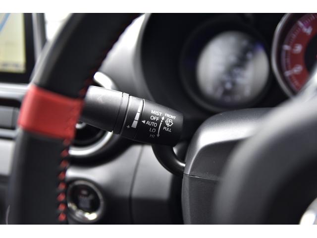 アバルト124 スパイダー ベースグレード ユーザー様買取車 純正ナビ フルセグTV バックカメラ シートヒーター(43枚目)
