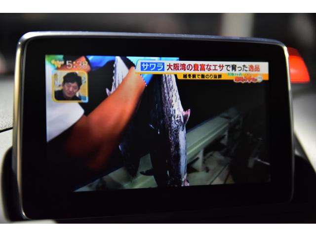 アバルト124 スパイダー ベースグレード ユーザー様買取車 純正ナビ フルセグTV バックカメラ シートヒーター(45枚目)
