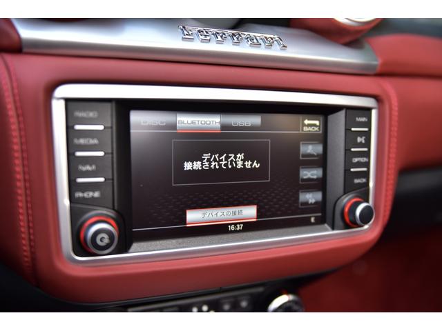 カリフォルニアT ベースグレード ユーザー様買取車 赤革内装 バックカメラ ETC ドラレコ レーダー(24枚目)