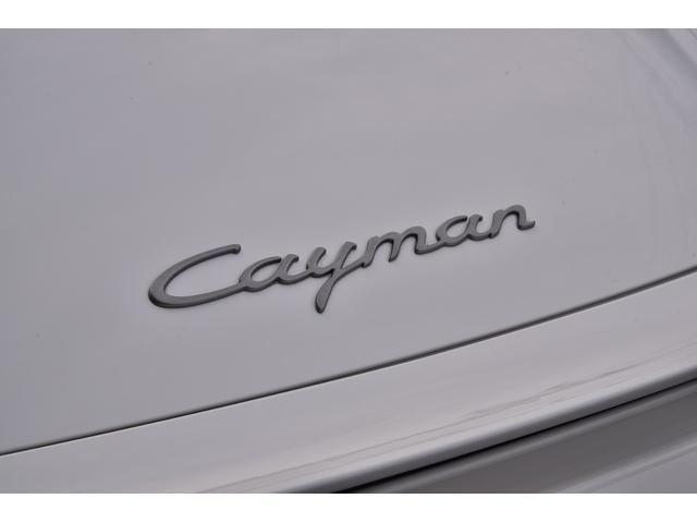 ケイマン ベースグレード 右H 社外ナビ テレビ バックカメラ ETC 純正17インチアルミホイール(18枚目)