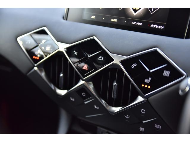 ＤＳ３クロスバック オペラ　ブルーＨＤｉ　黒革シート　シートヒーター　バックカメラ　ドラレコ　ヘッドアップディスプレイ　デジタルインナーミラー　パドルシフト　アダプティブクルーズコントロール（22枚目）