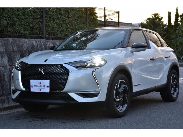 ＤＳ３クロスバック オペラ　ブルーＨＤｉ　黒革シート　シートヒーター　バックカメラ　ドラレコ　ヘッドアップディスプレイ　デジタルインナーミラー　パドルシフト　アダプティブクルーズコントロール（34枚目）