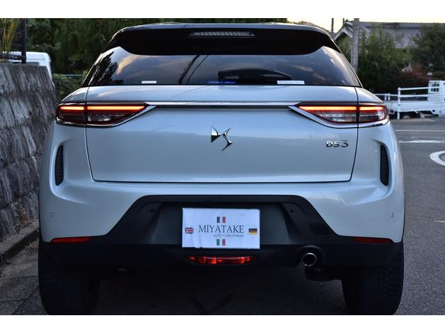 ＤＳ３クロスバック オペラ　ブルーＨＤｉ　黒革シート　シートヒーター　バックカメラ　ドラレコ　ヘッドアップディスプレイ　デジタルインナーミラー　パドルシフト　アダプティブクルーズコントロール（40枚目）
