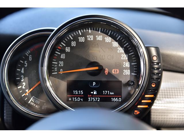 ＭＩＮＩ クーパー　クーパー（５名）　ワンオーナー車　純正ナビ　消耗品交換（7枚目）
