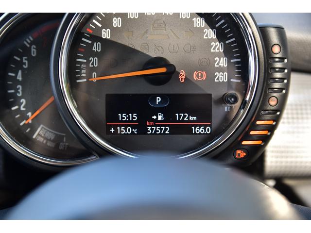 ＭＩＮＩ クーパー　クーパー（５名）　ワンオーナー車　純正ナビ　消耗品交換（24枚目）