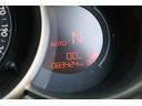 フィール　キーレス　ＥＴＣ　クルーズコントロール　横滑り防止装置　アルミホイー　オートエアコン　新車時付属品　Ｓキー(71枚目)