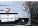 ABARTH ABARTH 500C