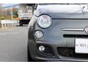 FIAT 500S