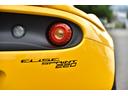 　エリーゼ　スプリント２２０　軽量モデル　正規Ｄ車　１．８　Ｓ／Ｃ　２２０ＰＳ（24枚目）