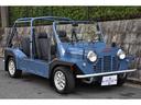 MOKE MINI MOKE
