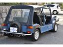 MOKE MINI MOKE