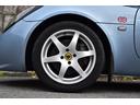 LOTUS ELISE
