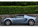 LOTUS ELISE