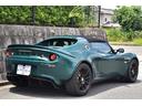 LOTUS ELISE
