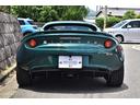 LOTUS ELISE
