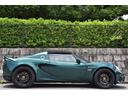 LOTUS ELISE