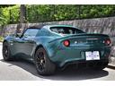 LOTUS ELISE