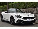 アバルト124 スパイダー ベースグレード ユーザー様買取車 純正ナビ フルセグTV バックカメラ シートヒーター(4枚目)