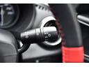 ベースグレード ユーザー様買取車 純正ナビ フルセグTV バックカメラ シートヒーター(23枚目)