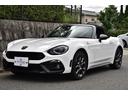 ベースグレード ユーザー様買取車 純正ナビ フルセグTV バックカメラ シートヒーター(31枚目)