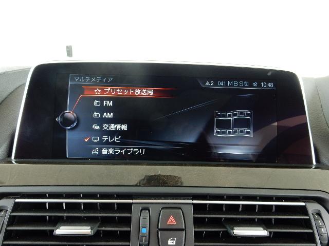 640iクーペ Mスポーツ サンルーフ レザーシート(20枚目)
