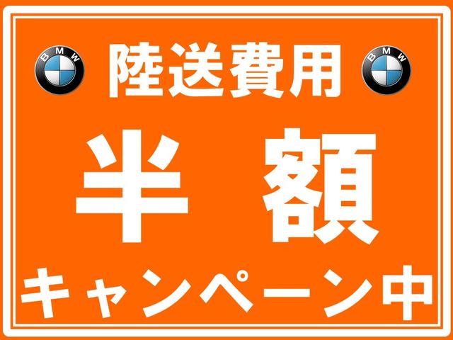 116i 純正HDDナビゲーション 純正16インチAW パーキングサポートパッケージ リアビューカメラ リア障害物センサー 社外ETC DVD再生 アイドリングストップ ワンオーナー車両 キセノンヘッドライト(2枚目)