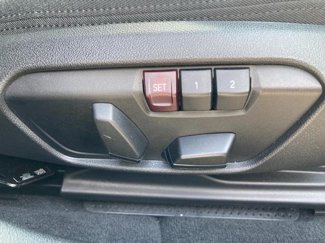 118d プレイ エディションジョイ+ 弊社デモカー コンフォートパッケージ 電動リアゲート アクティブクルーズコントロール ACC LEDヘッドライト 電動シート HDDナビゲーション 純正16AW デジタルキー コンフォートアクセス(23枚目)