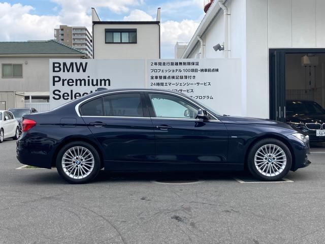 320d ラグジュアリー ブラックレザー アクティブクルーズコントロール 17インチAW 純正ナビ バックカメラ リアPDC LEDヘッドライト(4枚目)