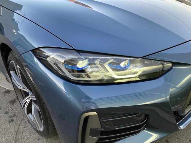 M440i xDriveクーペ レーザーライト コニャックレザー シートヒーター ACC LED コンフォートアクセス 電動リアゲート 純正地デジチューナー 19AW 全周囲カメラ ドライビングアシストプラス 盗難防止(17枚目)