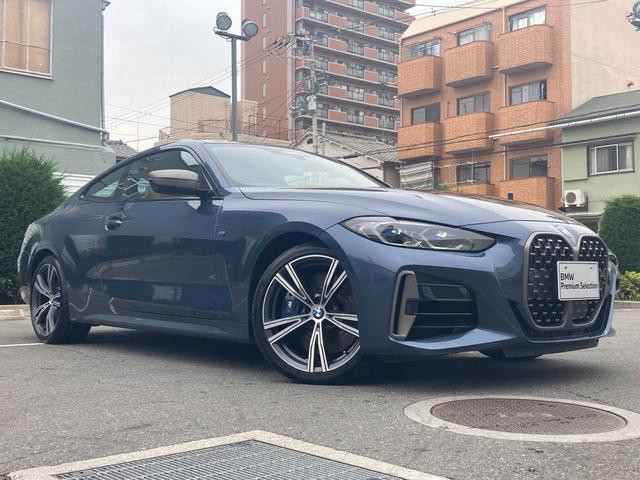 M440i xDriveクーペ レーザーライト コニャックレザー シートヒーター ACC LED コンフォートアクセス 電動リアゲート 純正地デジチューナー 19AW 全周囲カメラ ドライビングアシストプラス 盗難防止(37枚目)