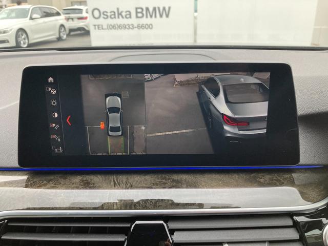 ５３０ｉ　Ｍスポーツ　弊社下取ワンオーナー車両　アクティブクルーズコントロール　ヘッドアップディスプレイ　ブラックレザーシート　Ｍスポーツブレーキ　純正地デジ　純正１９インチＡＷ　禁煙車　シートヒーター　電動トランク(25枚目)