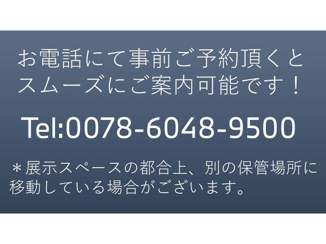 １シリーズ １１８ｄ　プレイ　エディションジョイ＋　コンフォートアクセス　前後パークディスタンスコントロール　ワイヤレスチャージ　純正１６インチアルミホイール　ブラインドスポットモニター　パワーシート　ＬＥＤヘッドライト　純正ナビ　Ｂｌｕｅｔｏｏｔｈ（2枚目）