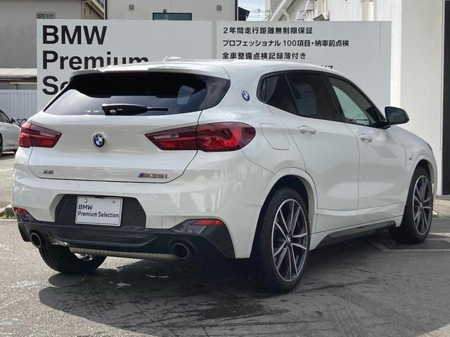 ＢＭＷ Ｘ２