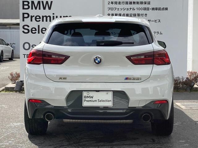 ＢＭＷ Ｘ２