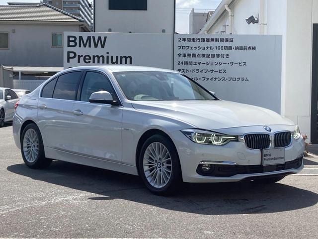 ３シリーズ ３２０ｄ　ラグジュアリー　純正地デジチューナー　ブラックレザーシート　シートヒーター　アクティブクルーズコントロール　バックカメラ　前期ＰＤＣ　ブラインドスポットモニター　Ｂｌｕｅｔｏｏｔｈ　純正１７インチＡＷ　禁煙車（6枚目）