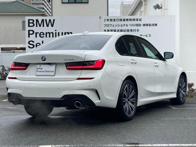 ＢＭＷ ３シリーズ