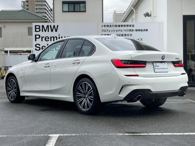 ＢＭＷ ３シリーズ